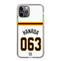 スリムプロテクションケース［ 読売ジャイアンツ - #063 HANADA - ホーム ］