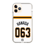 スリムプロテクションケース［ 読売ジャイアンツ - #063 HANADA - ホーム ］