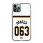 スリムプロテクションケース［ 読売ジャイアンツ - #063 HANADA - ホーム ］