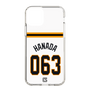スリムプロテクションケース［ 読売ジャイアンツ - #063 HANADA - ホーム ］