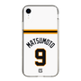 スリムプロテクションケース［ 読売ジャイアンツ - #9 MATSUMOTO - ホーム ］