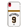 スリムプロテクションケース［ 読売ジャイアンツ - #9 MATSUMOTO - ホーム ］