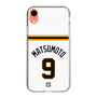 スリムプロテクションケース［ 読売ジャイアンツ - #9 MATSUMOTO - ホーム ］