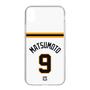 スリムプロテクションケース［ 読売ジャイアンツ - #9 MATSUMOTO - ホーム ］