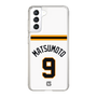 スリムプロテクションケース［ 読売ジャイアンツ - #9 MATSUMOTO - ホーム ］
