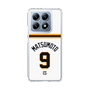 スリムプロテクションケース［ 読売ジャイアンツ - #9 MATSUMOTO - ホーム ］