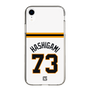 スリムプロテクションケース［ 読売ジャイアンツ - #73 HASHIGAMI - ホーム ］