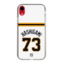スリムプロテクションケース［ 読売ジャイアンツ - #73 HASHIGAMI - ホーム ］