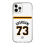 スリムプロテクションケース［ 読売ジャイアンツ - #73 HASHIGAMI - ホーム ］
