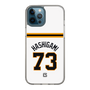 スリムプロテクションケース［ 読売ジャイアンツ - #73 HASHIGAMI - ホーム ］