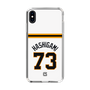 スリムプロテクションケース［ 読売ジャイアンツ - #73 HASHIGAMI - ホーム ］