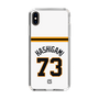 スリムプロテクションケース［ 読売ジャイアンツ - #73 HASHIGAMI - ホーム ］