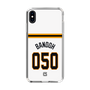 スリムプロテクションケース［ 読売ジャイアンツ - #050 BANDOH - ホーム ］