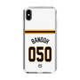 スリムプロテクションケース［ 読売ジャイアンツ - #050 BANDOH - ホーム ］