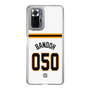 スリムプロテクションケース［ 読売ジャイアンツ - #050 BANDOH - ホーム ］