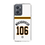 スリムプロテクションケース［ 読売ジャイアンツ - #106 WAKABAYASHI - ホーム ］