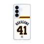 スリムプロテクションケース［ 読売ジャイアンツ - #41 NAKAGAWA - ホーム ］