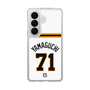 スリムプロテクションケース［ 読売ジャイアンツ - #71 YAMAGUCHI - ホーム ］