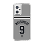 スリムプロテクションケース［ 読売ジャイアンツ - #9 MATSUMOTO - ビジター ］