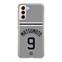 スリムプロテクションケース［ 読売ジャイアンツ - #9 MATSUMOTO - ビジター ］