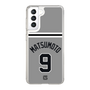 スリムプロテクションケース［ 読売ジャイアンツ - #9 MATSUMOTO - ビジター ］