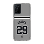 スリムプロテクションケース［ 読売ジャイアンツ - #29 DALBEC - ビジター ］