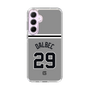 スリムプロテクションケース［ 読売ジャイアンツ - #29 DALBEC - ビジター ］
