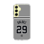 スリムプロテクションケース［ 読売ジャイアンツ - #29 DALBEC - ビジター ］