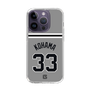 スリムプロテクションケース［ 読売ジャイアンツ - #33 KOHAMA - ビジター ］