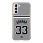 スリムプロテクションケース［ 読売ジャイアンツ - #33 KOHAMA - ビジター ］