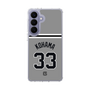 スリムプロテクションケース［ 読売ジャイアンツ - #33 KOHAMA - ビジター ］