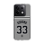 スリムプロテクションケース［ 読売ジャイアンツ - #33 KOHAMA - ビジター ］