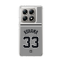 スリムプロテクションケース［ 読売ジャイアンツ - #33 KOHAMA - ビジター ］