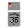 スリムプロテクションケース［ 読売ジャイアンツ - #36 YAMASHIRO - ビジター ］