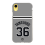 スリムプロテクションケース［ 読売ジャイアンツ - #36 YAMASHIRO - ビジター ］