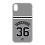 スリムプロテクションケース［ 読売ジャイアンツ - #36 YAMASHIRO - ビジター ］