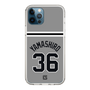 スリムプロテクションケース［ 読売ジャイアンツ - #36 YAMASHIRO - ビジター ］