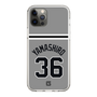 スリムプロテクションケース［ 読売ジャイアンツ - #36 YAMASHIRO - ビジター ］
