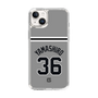 スリムプロテクションケース［ 読売ジャイアンツ - #36 YAMASHIRO - ビジター ］