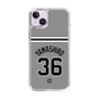 スリムプロテクションケース［ 読売ジャイアンツ - #36 YAMASHIRO - ビジター ］