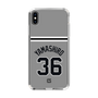 スリムプロテクションケース［ 読売ジャイアンツ - #36 YAMASHIRO - ビジター ］