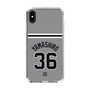 スリムプロテクションケース［ 読売ジャイアンツ - #36 YAMASHIRO - ビジター ］