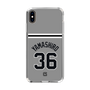 スリムプロテクションケース［ 読売ジャイアンツ - #36 YAMASHIRO - ビジター ］