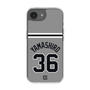 スリムプロテクションケース［ 読売ジャイアンツ - #36 YAMASHIRO - ビジター ］