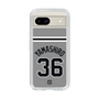 スリムプロテクションケース［ 読売ジャイアンツ - #36 YAMASHIRO - ビジター ］