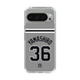スリムプロテクションケース［ 読売ジャイアンツ - #36 YAMASHIRO - ビジター ］