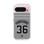 スリムプロテクションケース［ 読売ジャイアンツ - #36 YAMASHIRO - ビジター ］