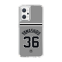 スリムプロテクションケース［ 読売ジャイアンツ - #36 YAMASHIRO - ビジター ］