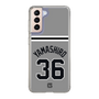 スリムプロテクションケース［ 読売ジャイアンツ - #36 YAMASHIRO - ビジター ］