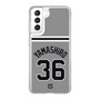 スリムプロテクションケース［ 読売ジャイアンツ - #36 YAMASHIRO - ビジター ］